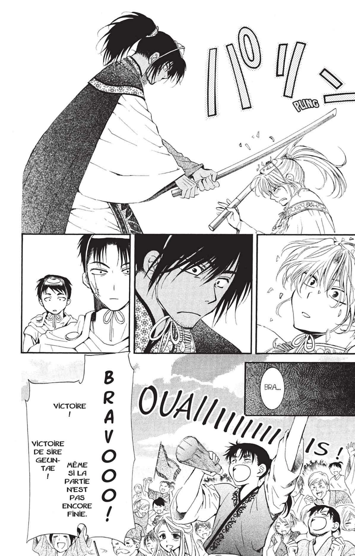 Read Akatsuki no Yona FR Manga Online