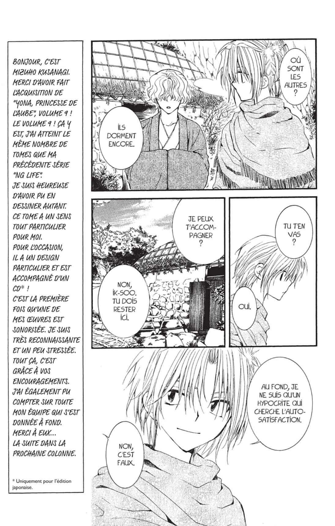 Read Akatsuki no Yona FR Manga Online