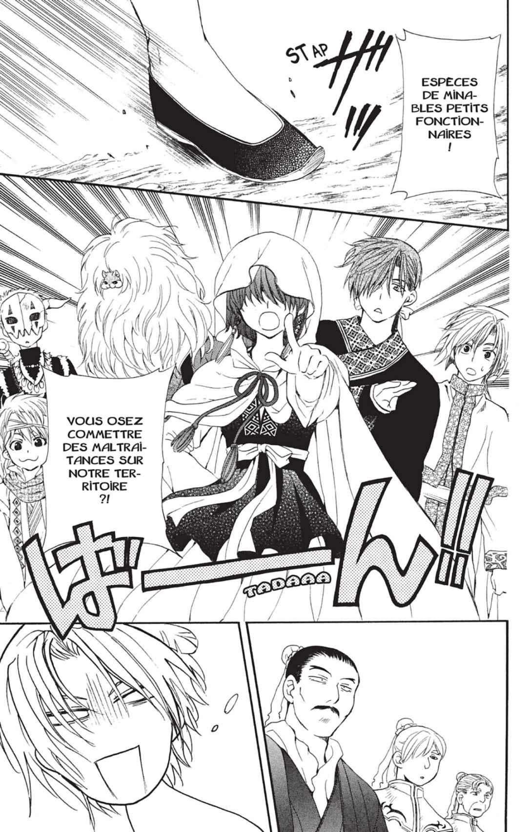 Read Akatsuki no Yona FR Manga Online