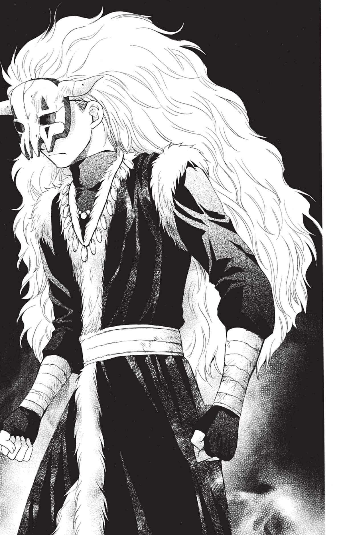 Read Akatsuki no Yona FR Manga Online