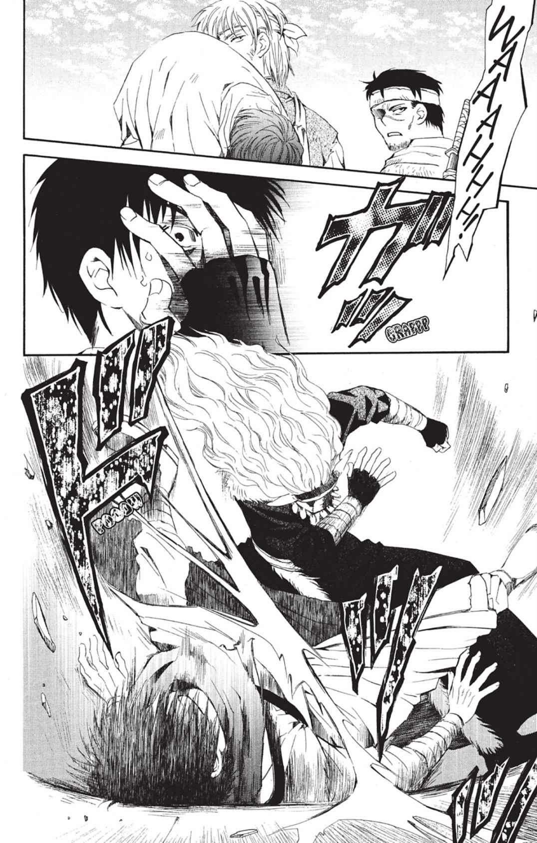 Read Akatsuki no Yona FR Manga Online