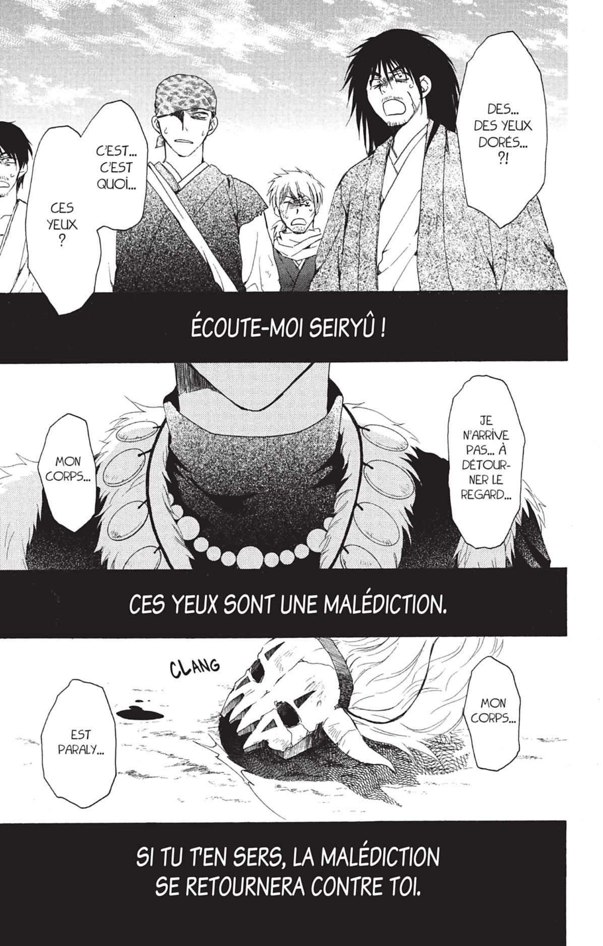 Read Akatsuki no Yona FR Manga Online