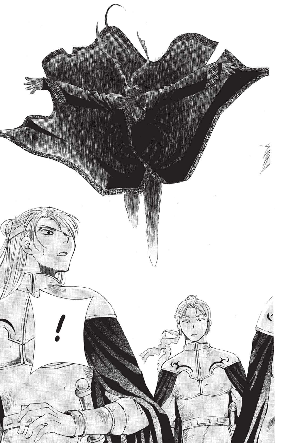Read Akatsuki no Yona FR Manga Online