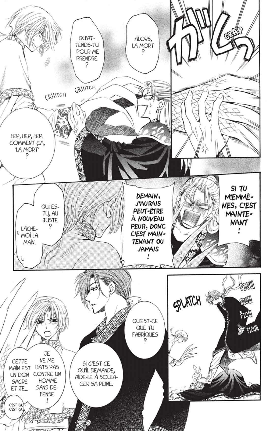 Read Akatsuki no Yona FR Manga Online