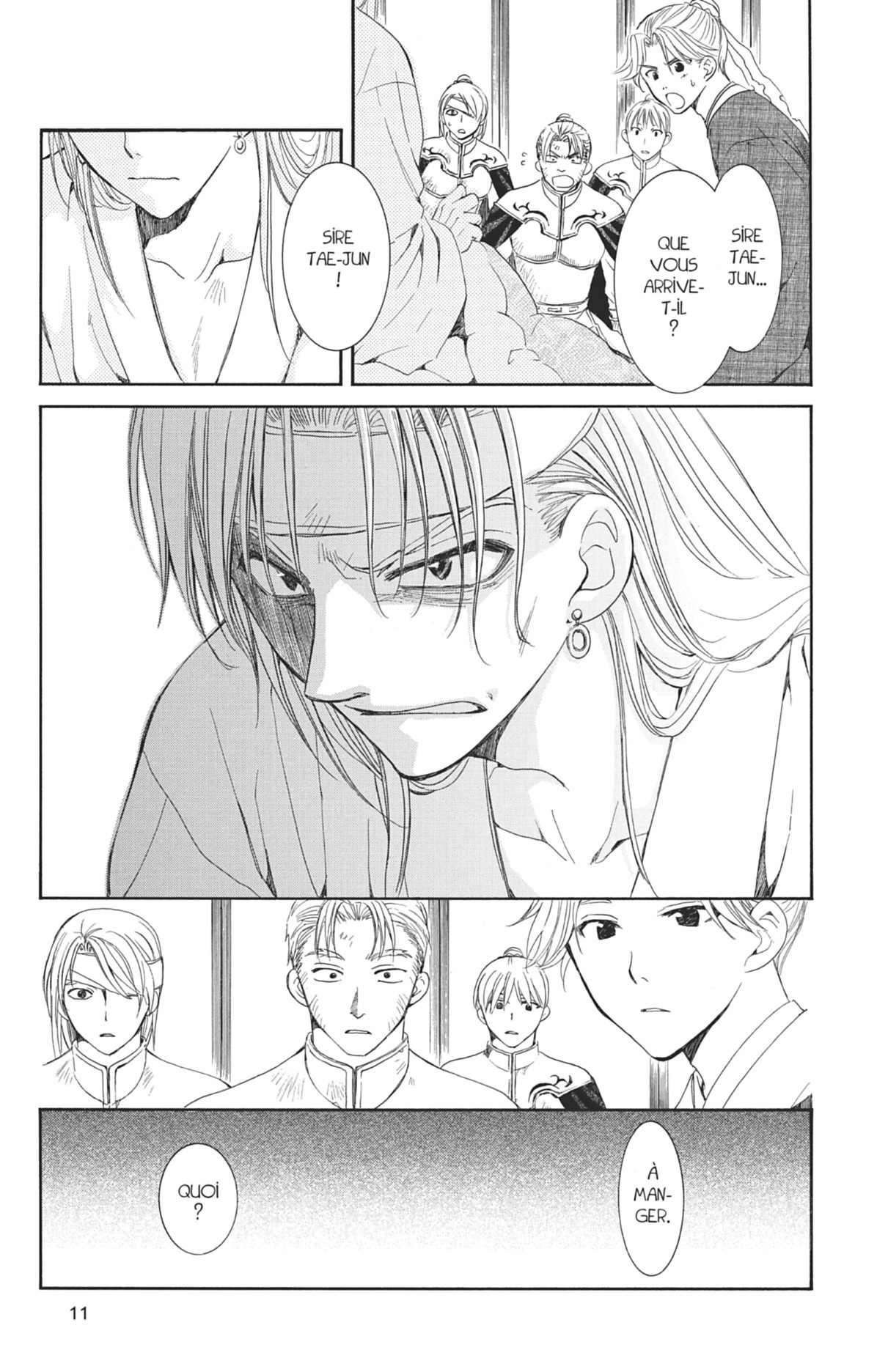 Read Akatsuki no Yona FR Manga Online