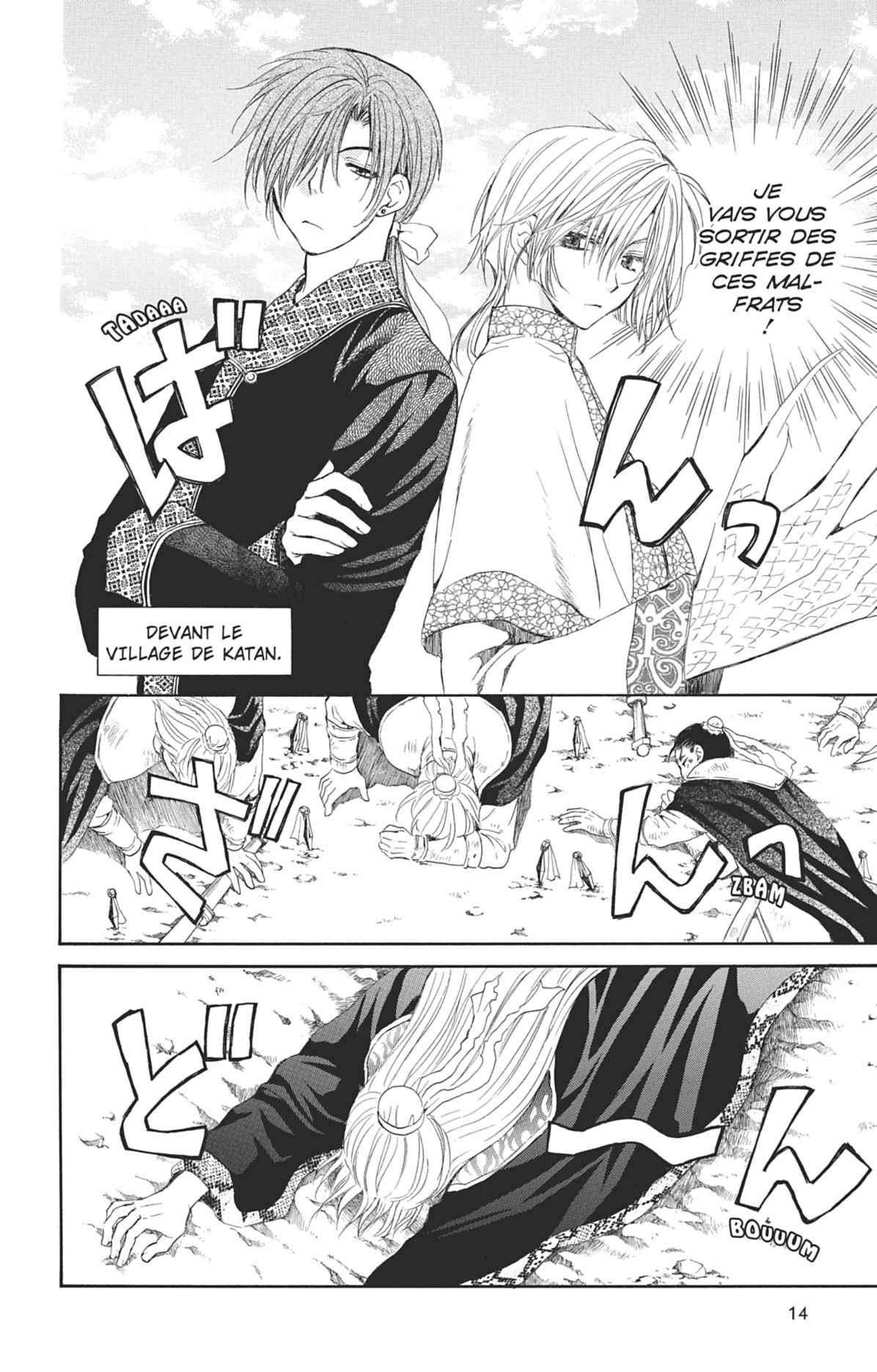 Read Akatsuki no Yona FR Manga Online
