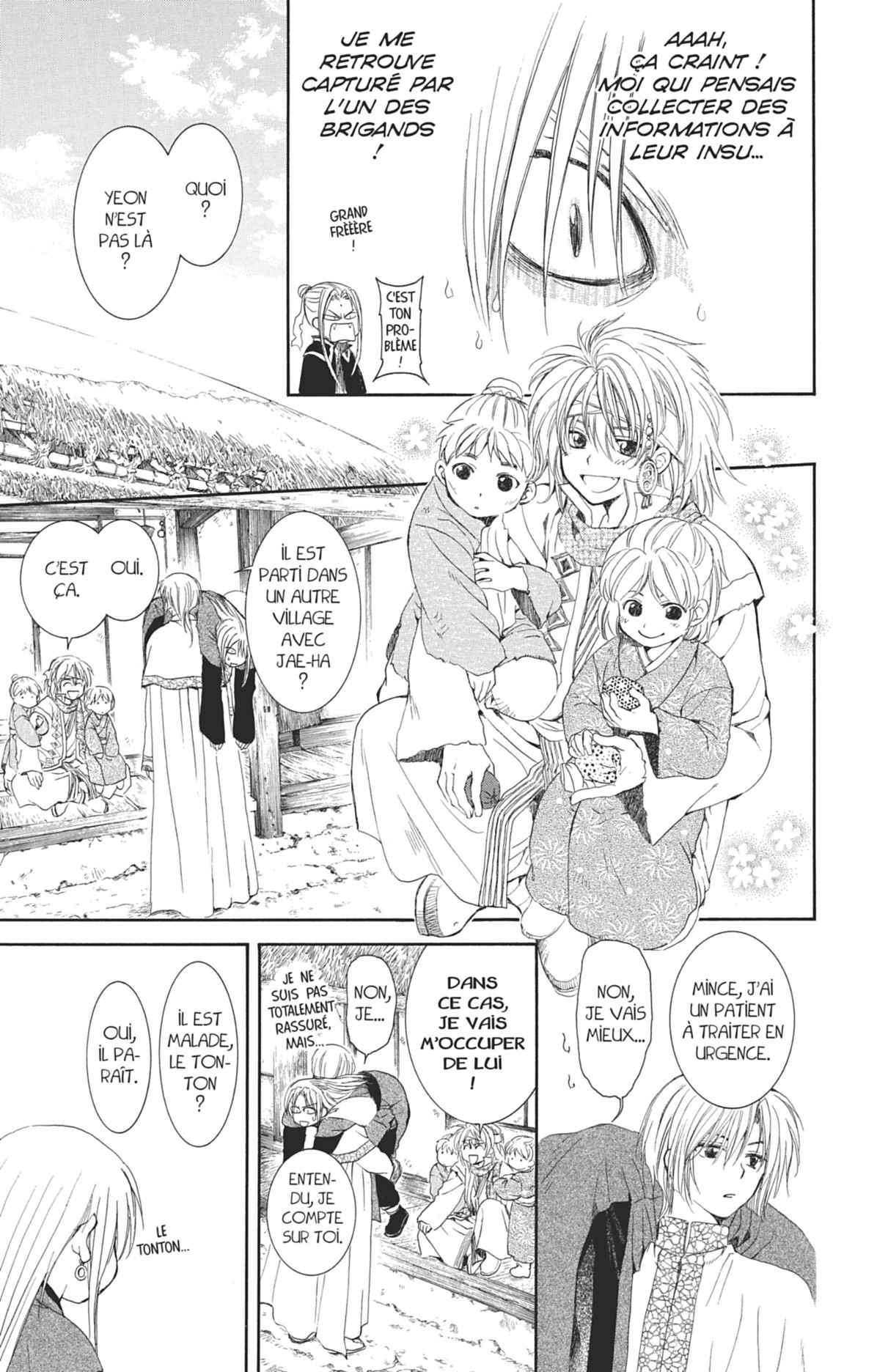 Read Akatsuki no Yona FR Manga Online