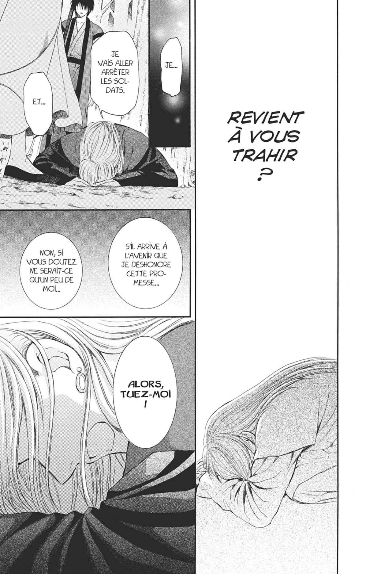 Read Akatsuki no Yona FR Manga Online
