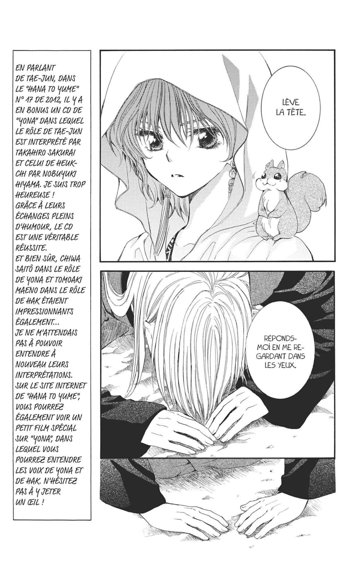 Read Akatsuki no Yona FR Manga Online