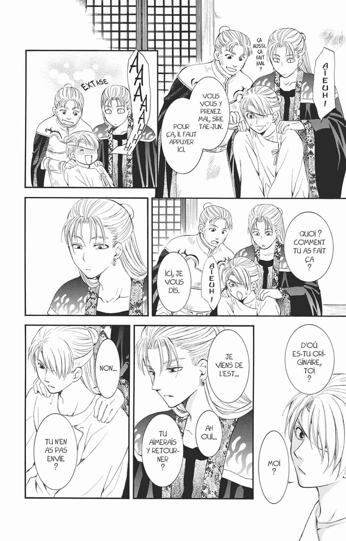 Read Akatsuki no Yona FR Manga Online