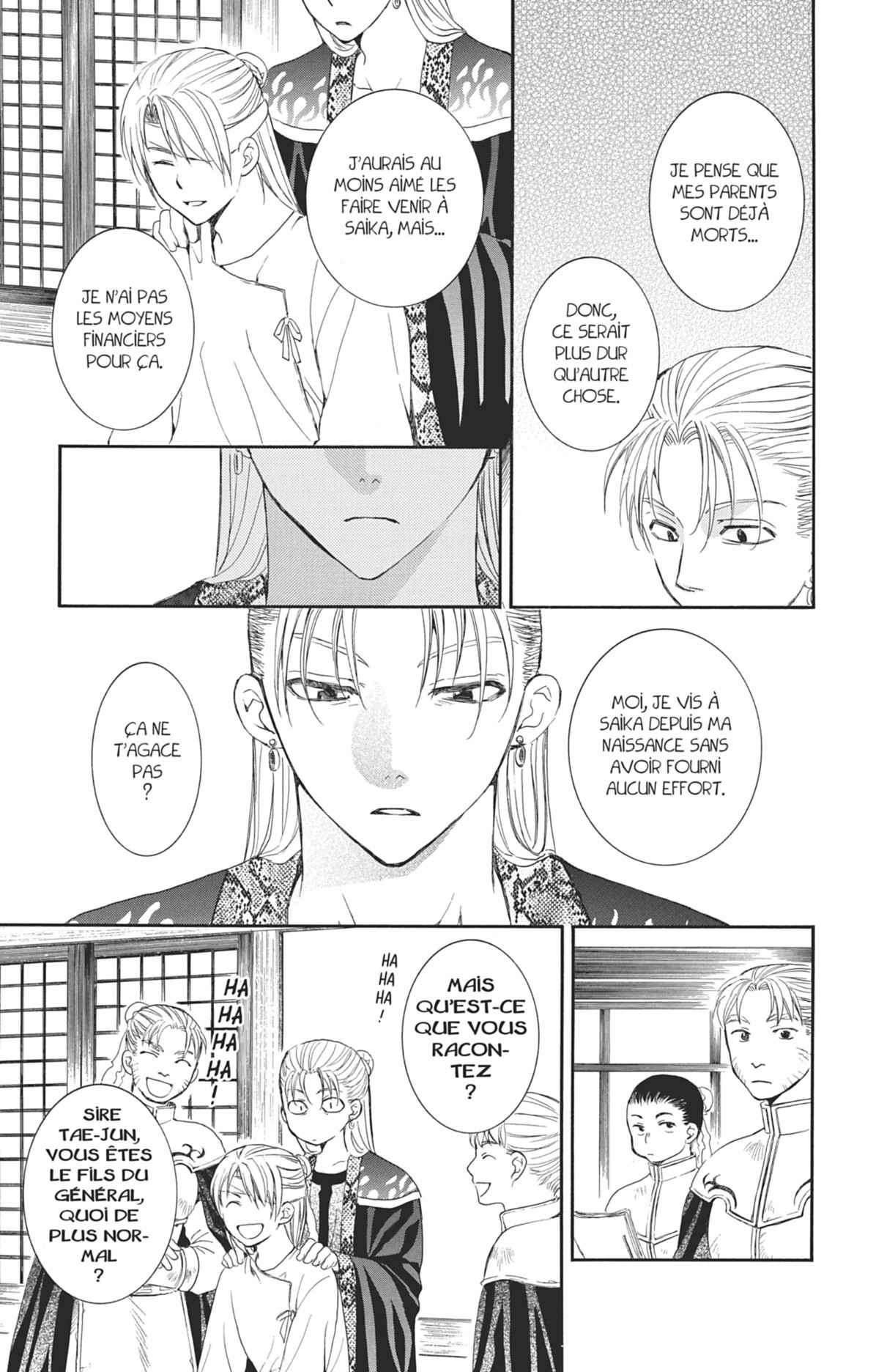Read Akatsuki no Yona FR Manga Online