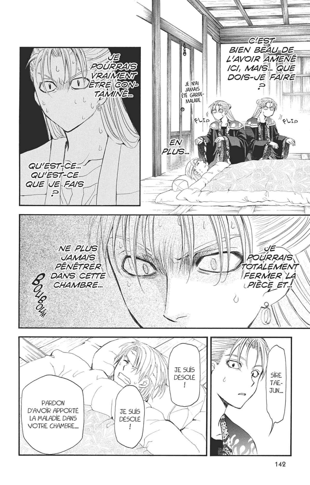 Read Akatsuki no Yona FR Manga Online