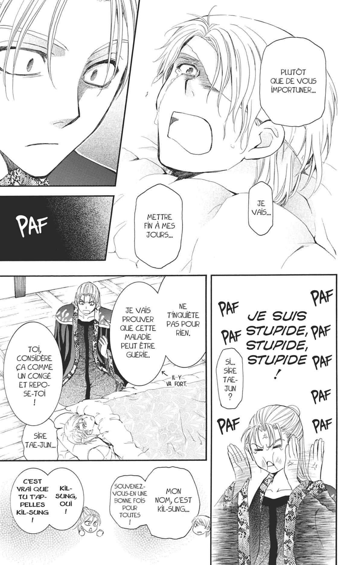 Read Akatsuki no Yona FR Manga Online