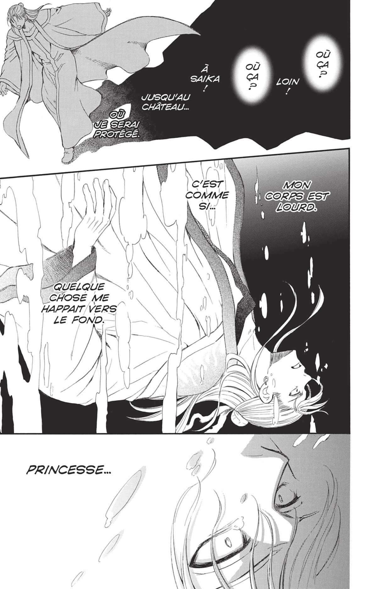 Read Akatsuki no Yona FR Manga Online