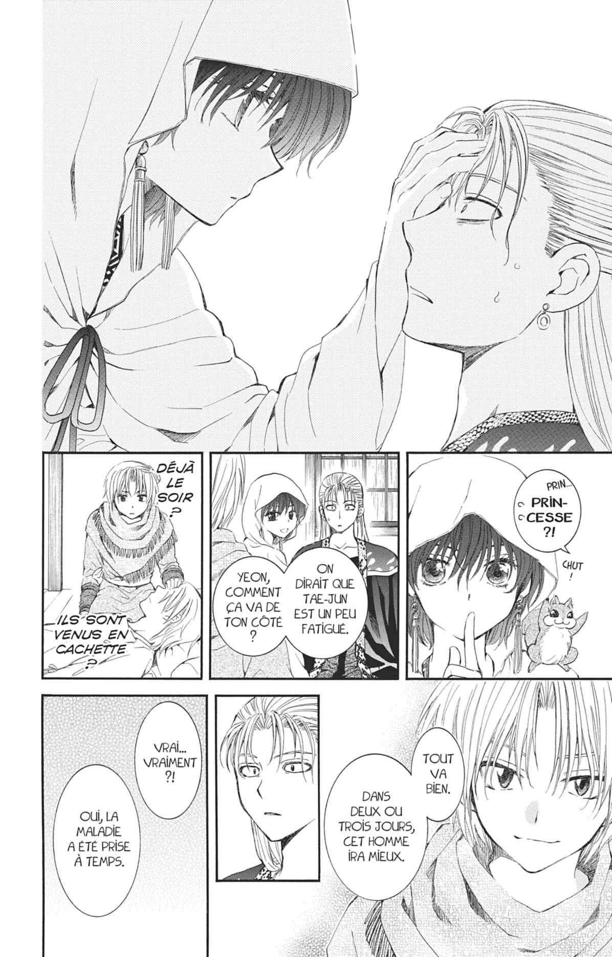 Read Akatsuki no Yona FR Manga Online