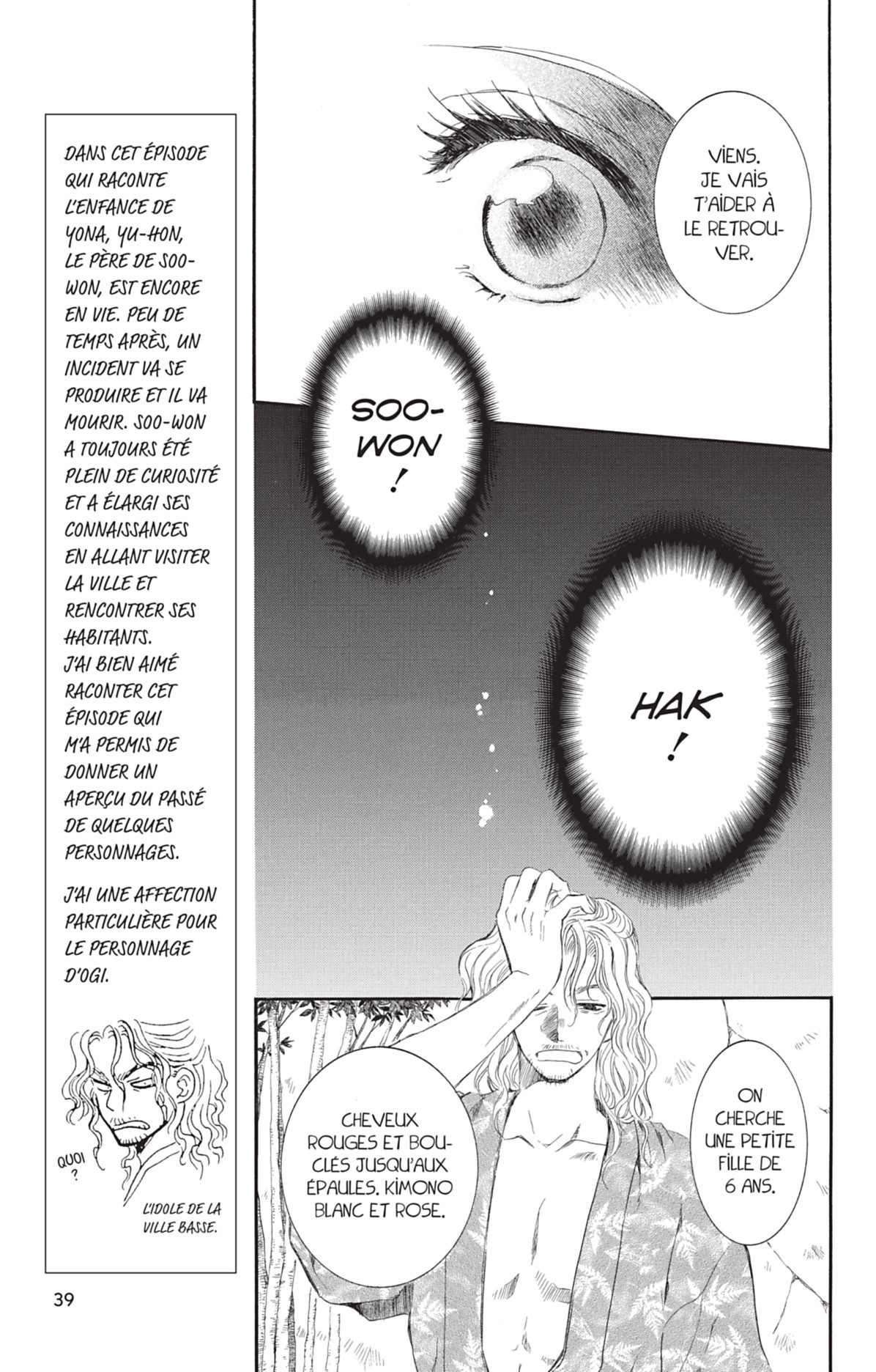 Read Akatsuki no Yona FR Manga Online