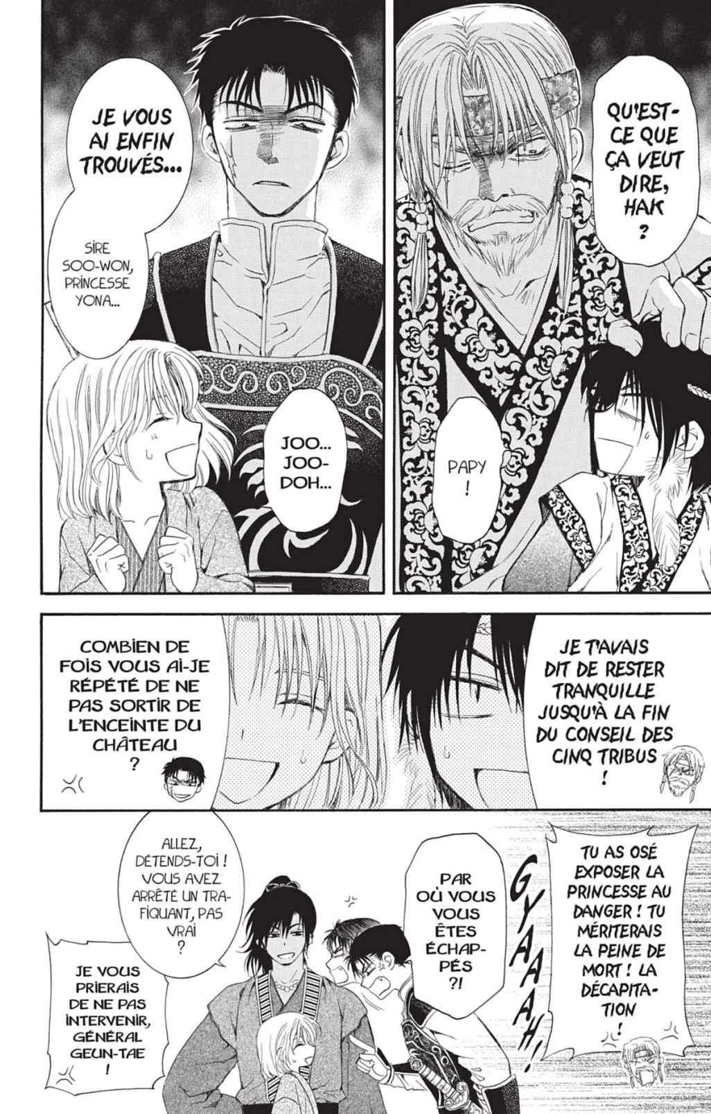 Read Akatsuki no Yona FR Manga Online