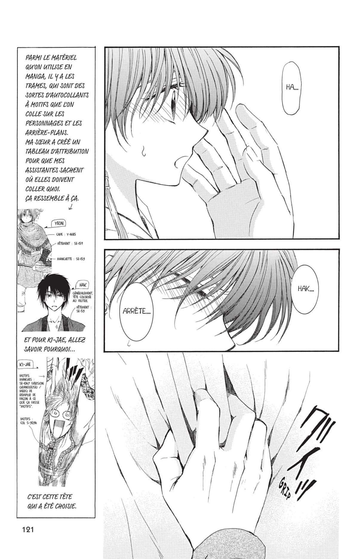 Read Akatsuki no Yona FR Manga Online