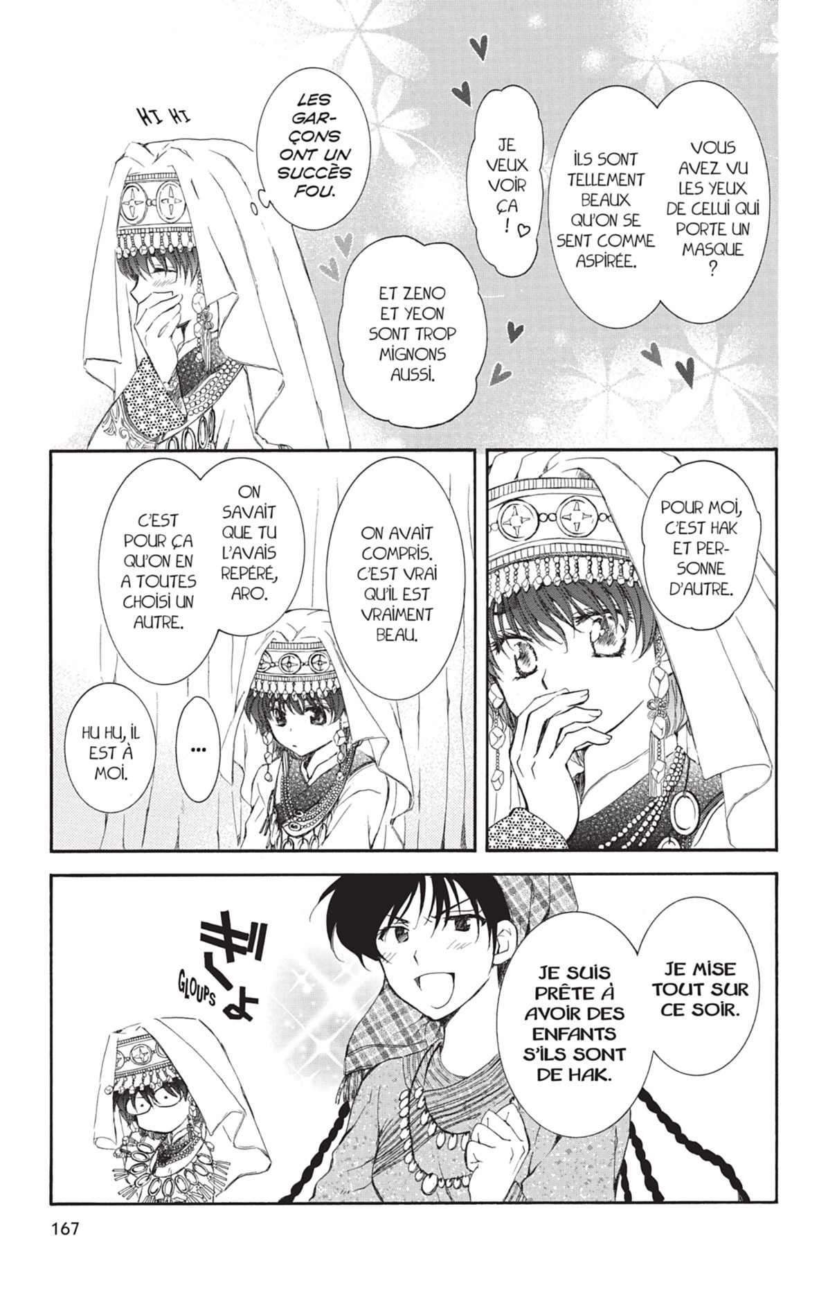 Read Akatsuki no Yona FR Manga Online