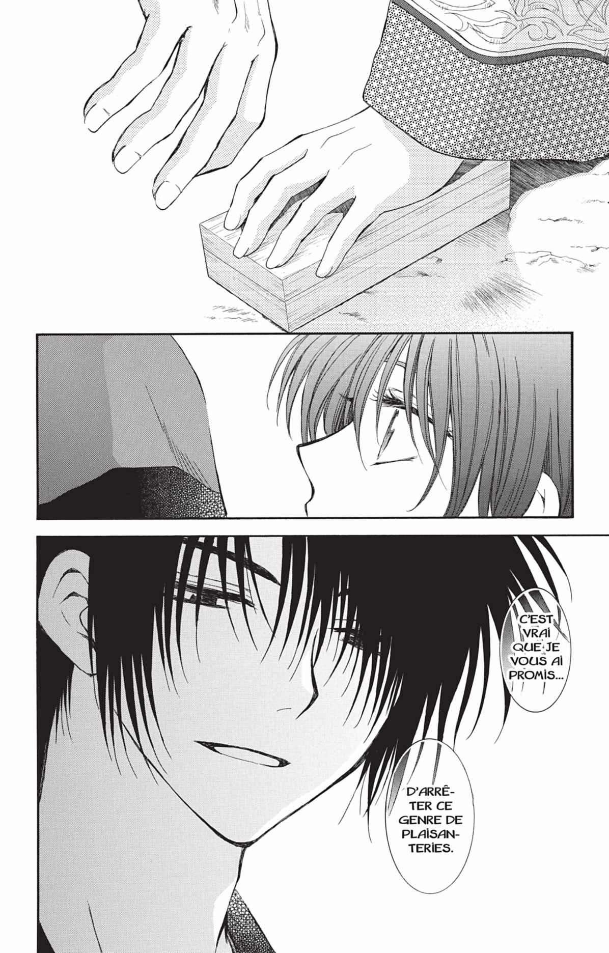 Read Akatsuki no Yona FR Manga Online