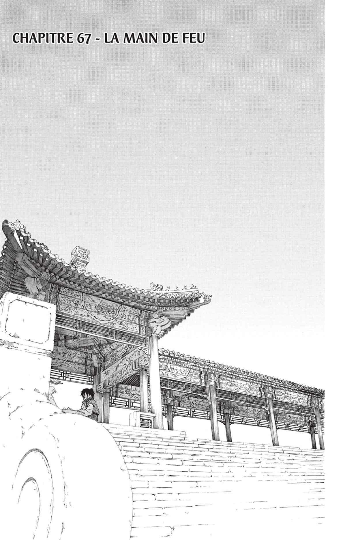 Read Akatsuki no Yona FR Manga Online