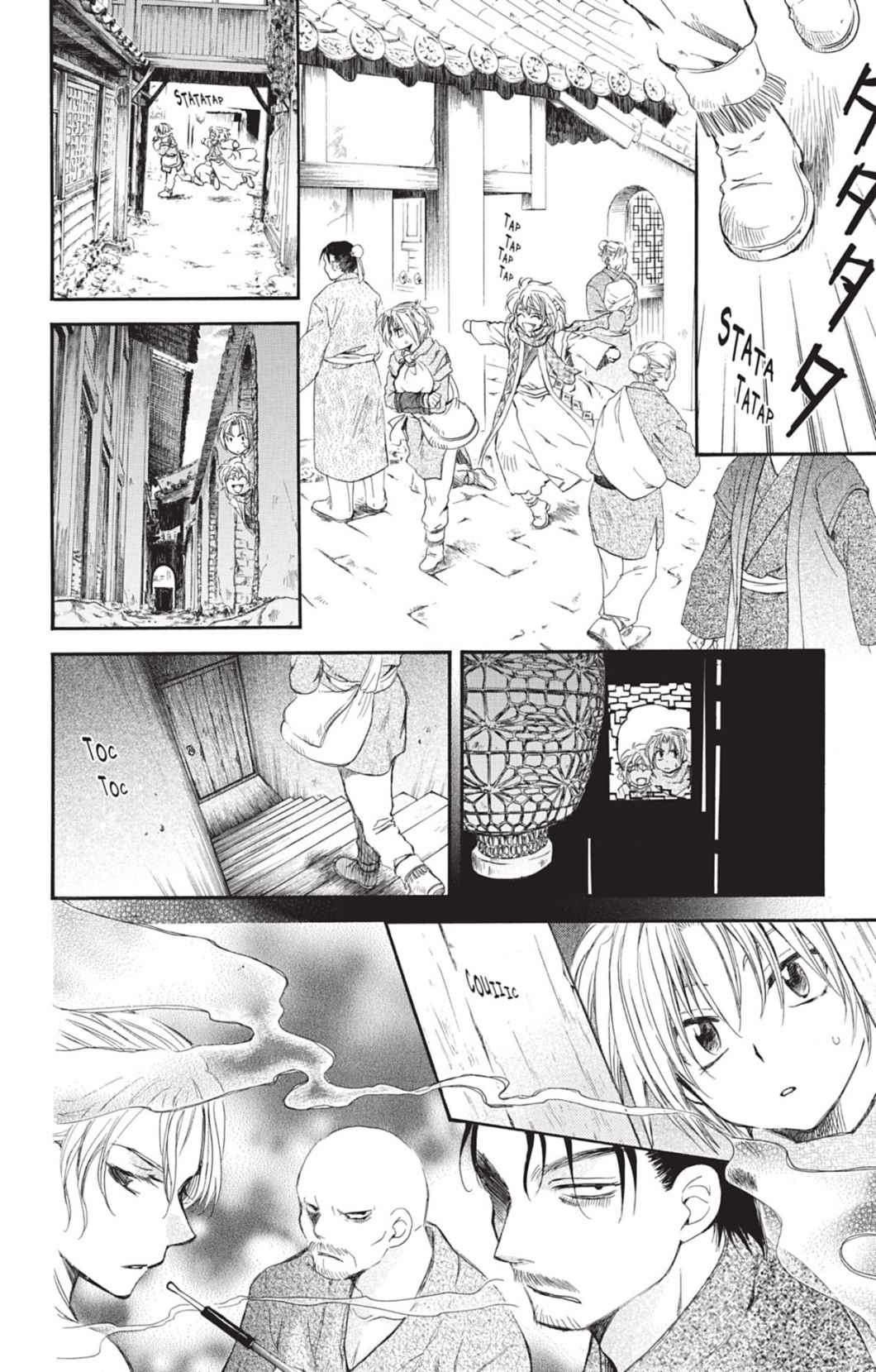 Read Akatsuki no Yona FR Manga Online