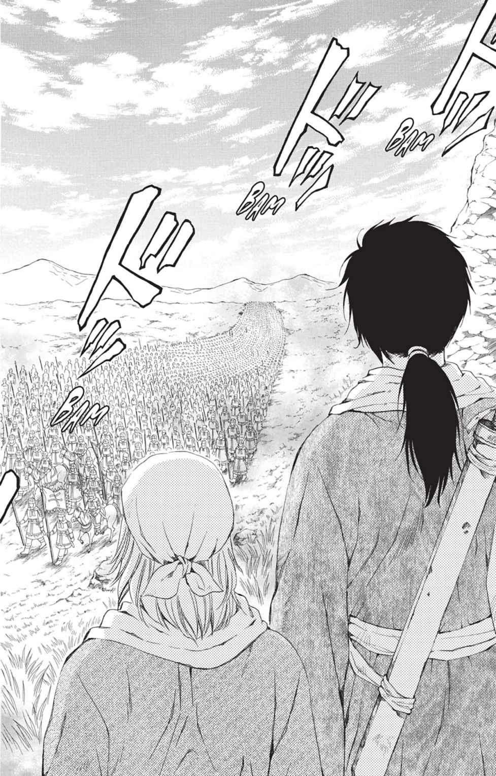 Read Akatsuki no Yona FR Manga Online