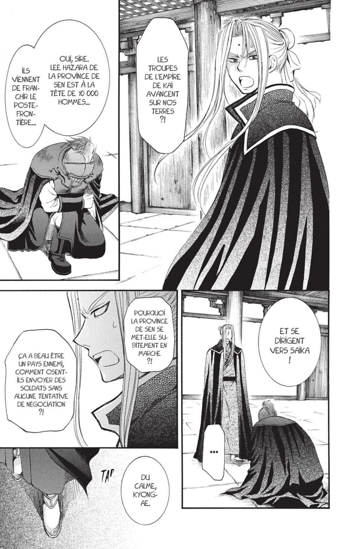 Read Akatsuki no Yona FR Manga Online