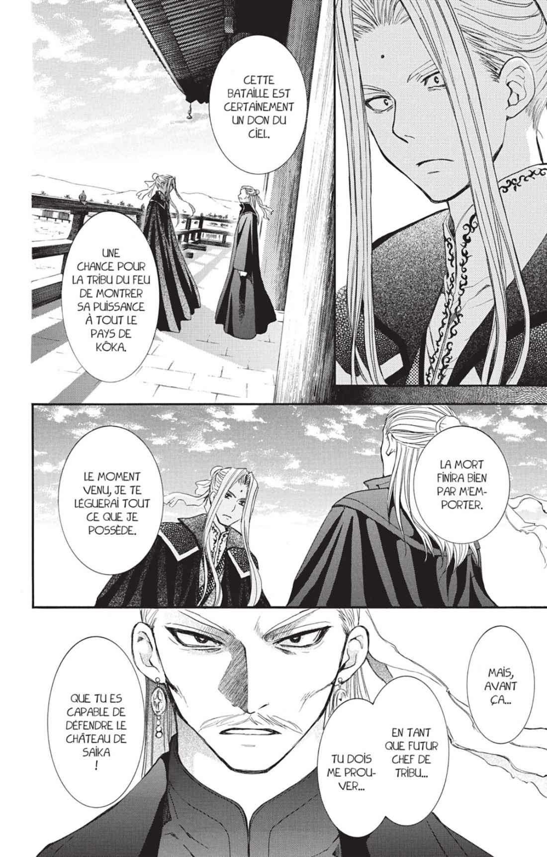 Read Akatsuki no Yona FR Manga Online