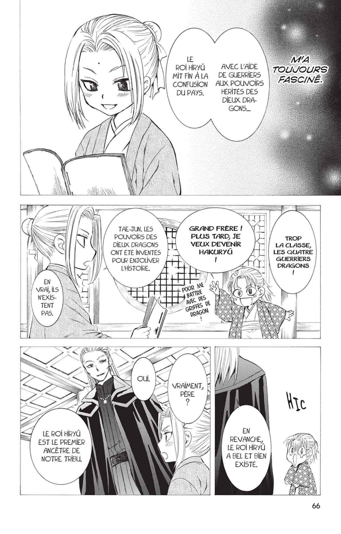 Read Akatsuki no Yona FR Manga Online