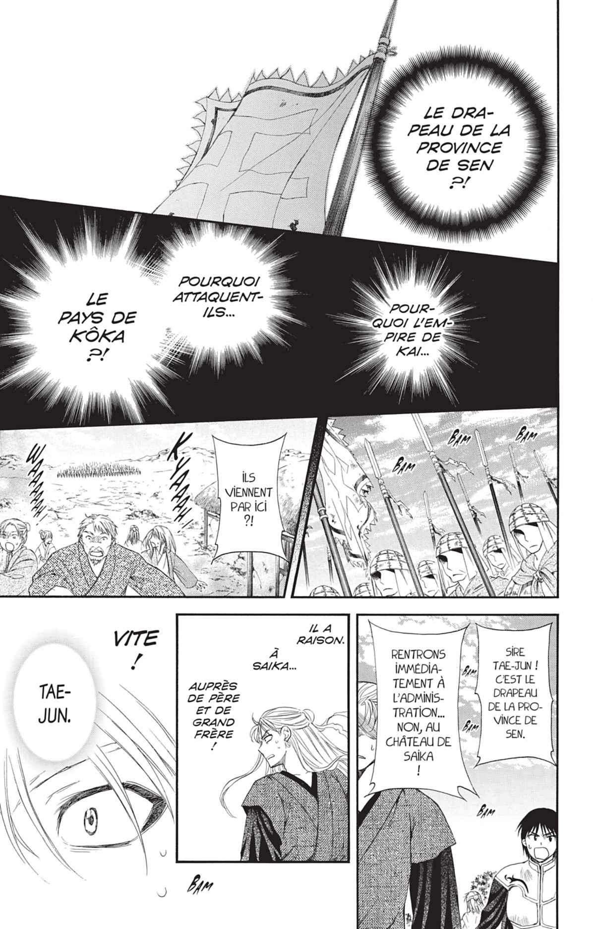 Read Akatsuki no Yona FR Manga Online