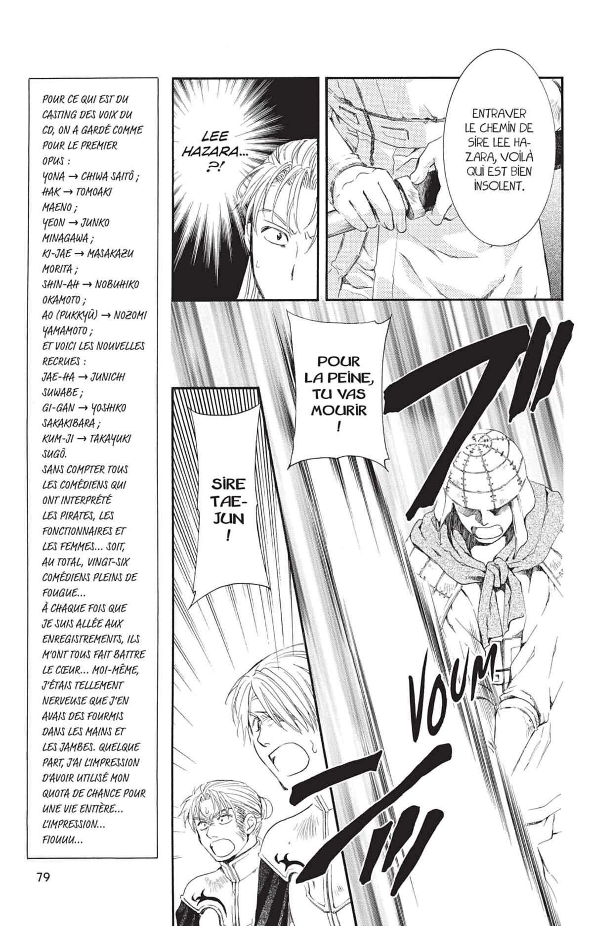 Read Akatsuki no Yona FR Manga Online