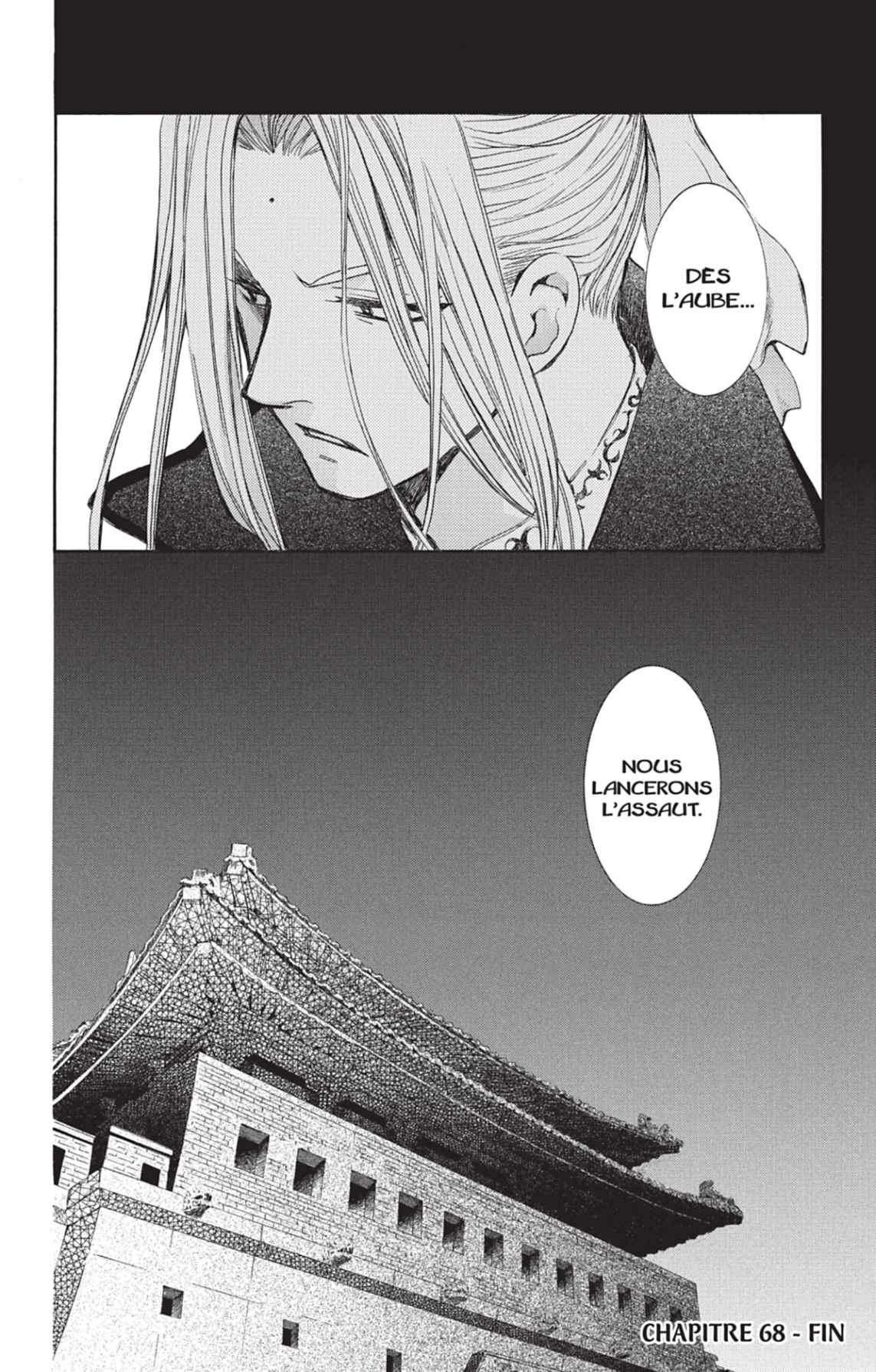 Read Akatsuki no Yona FR Manga Online