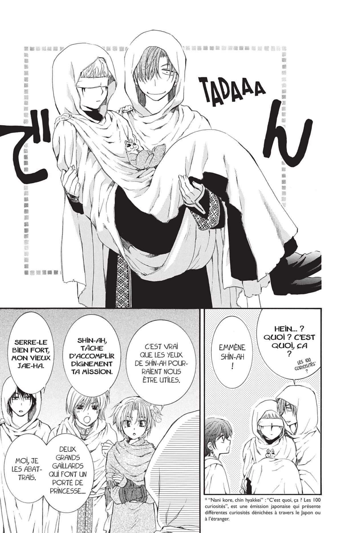 Read Akatsuki no Yona FR Manga Online