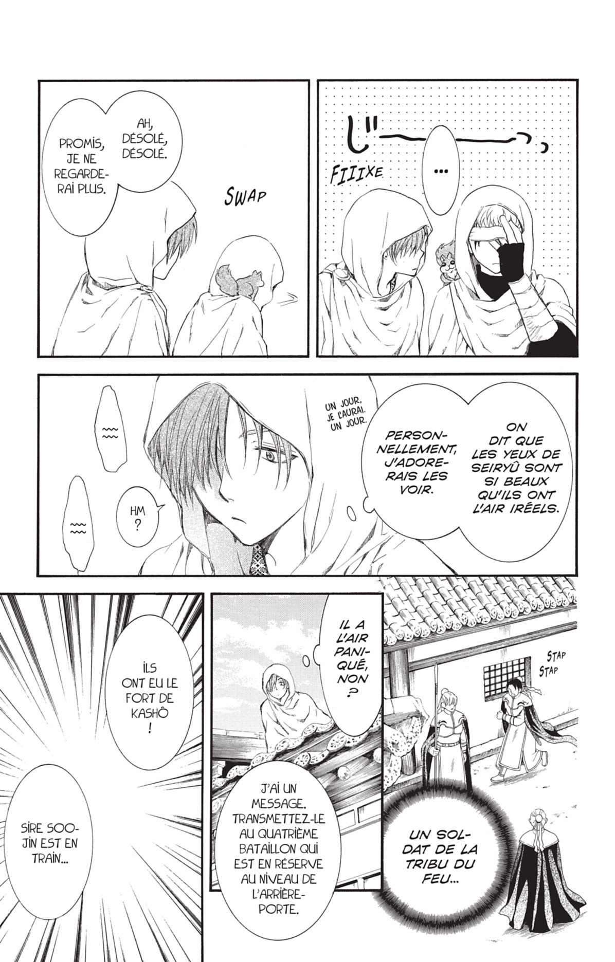 Read Akatsuki no Yona FR Manga Online