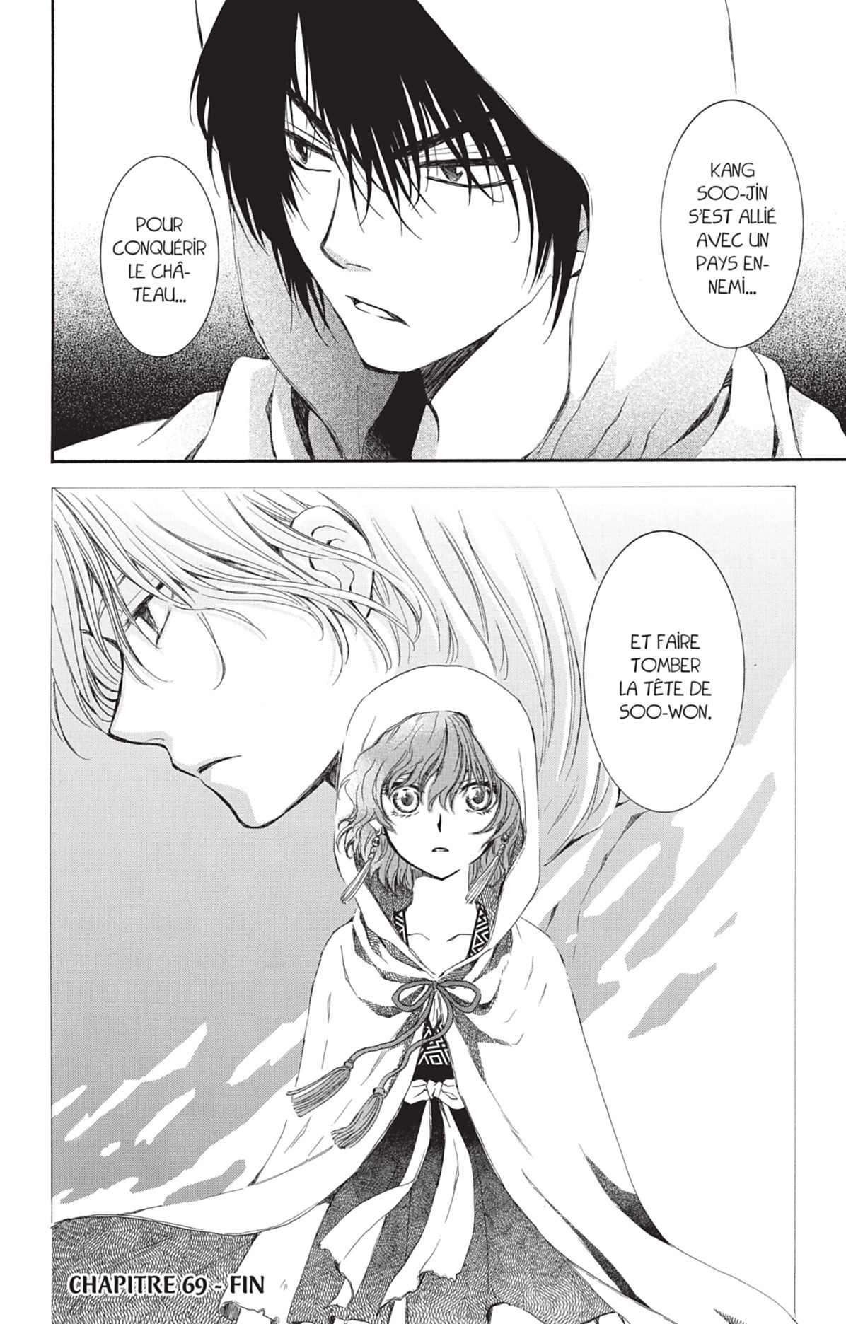 Read Akatsuki no Yona FR Manga Online