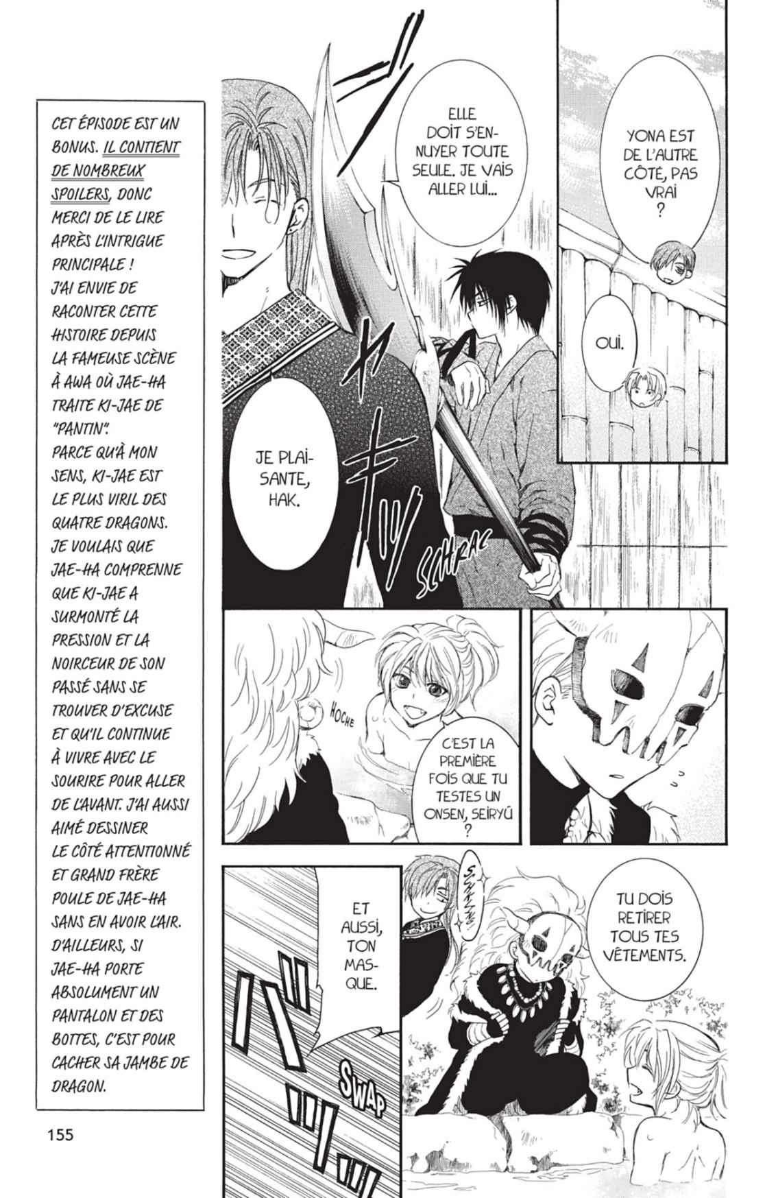 Read Akatsuki no Yona FR Manga Online