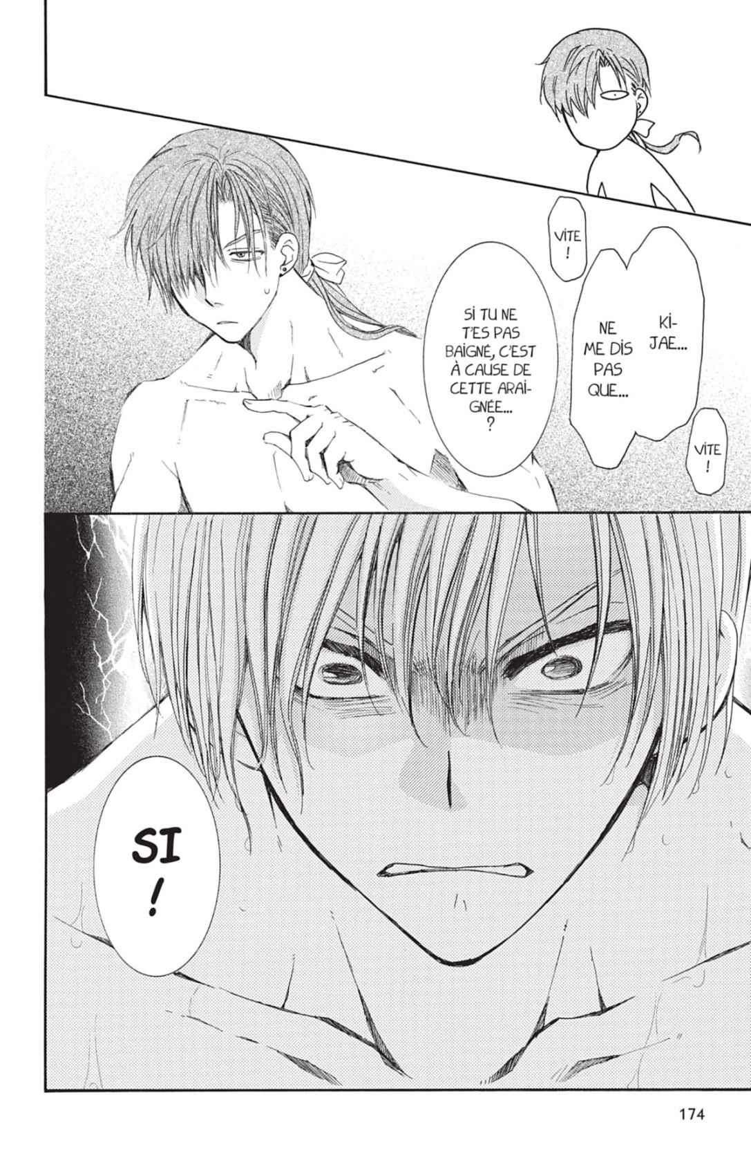 Read Akatsuki no Yona FR Manga Online