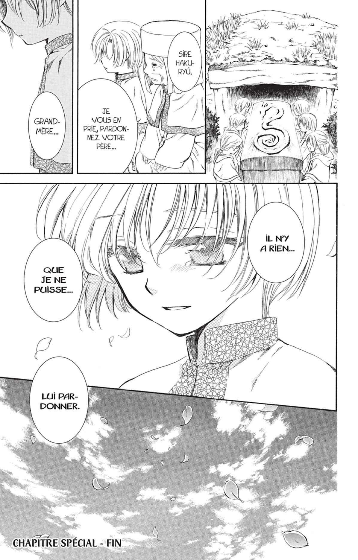 Read Akatsuki no Yona FR Manga Online