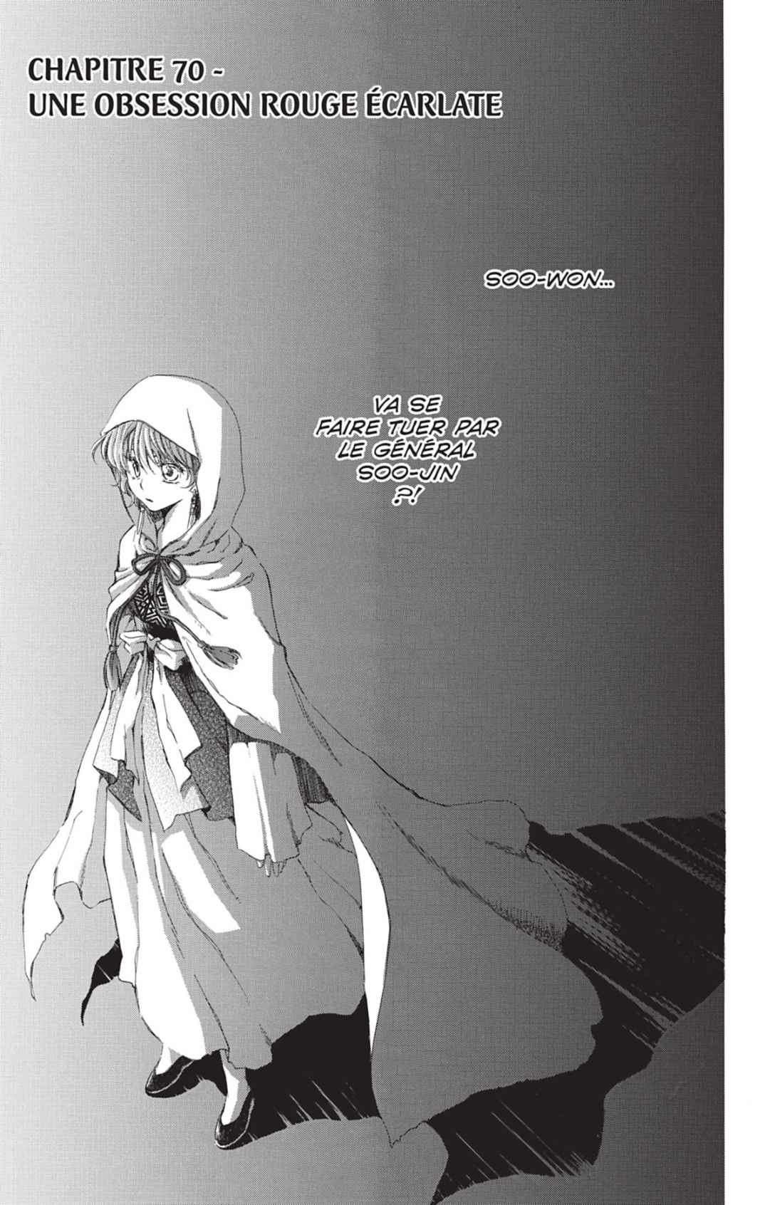 Read Akatsuki no Yona FR Manga Online