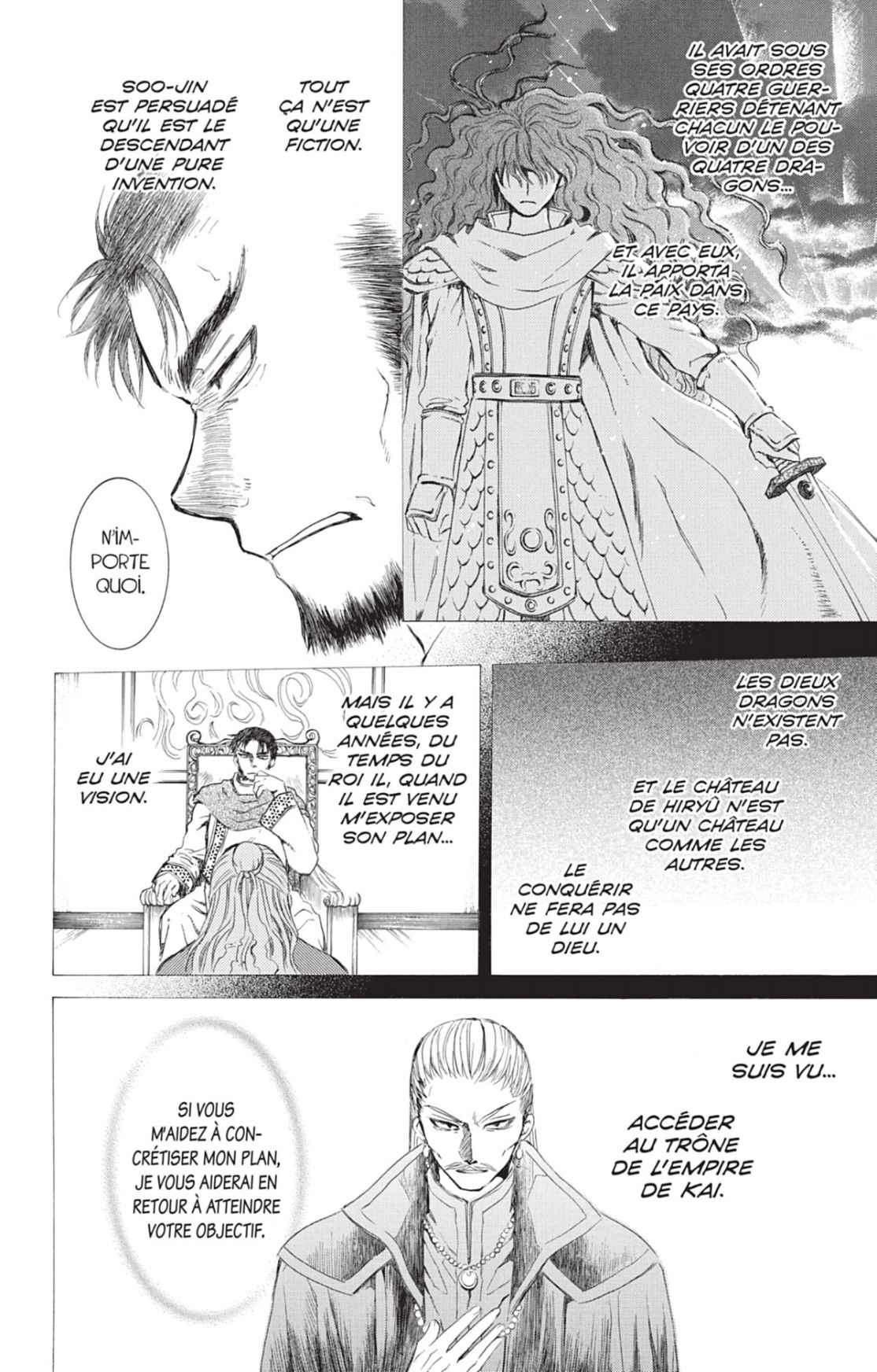 Read Akatsuki no Yona FR Manga Online