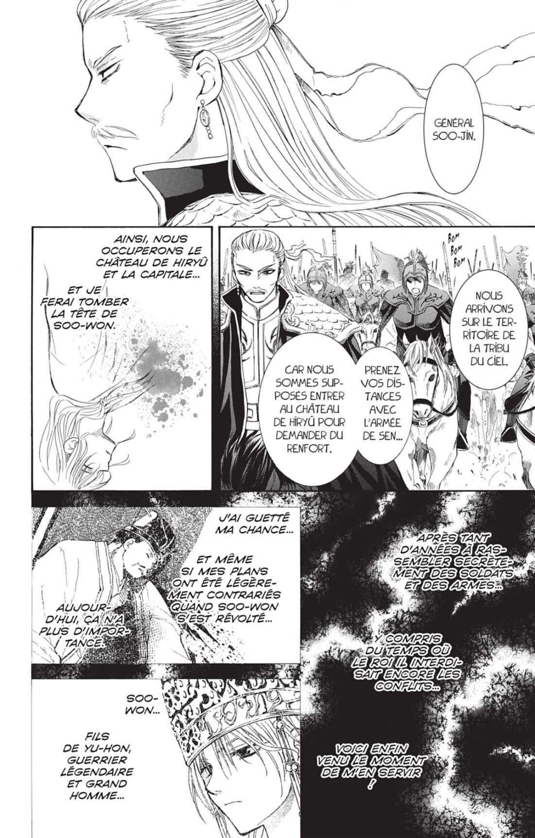 Read Akatsuki no Yona FR Manga Online