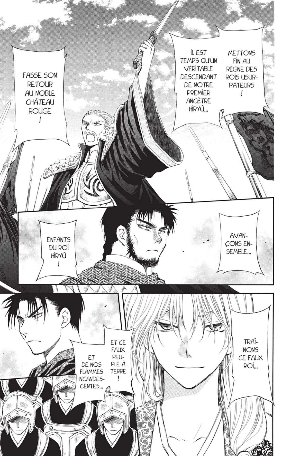 Read Akatsuki no Yona FR Manga Online
