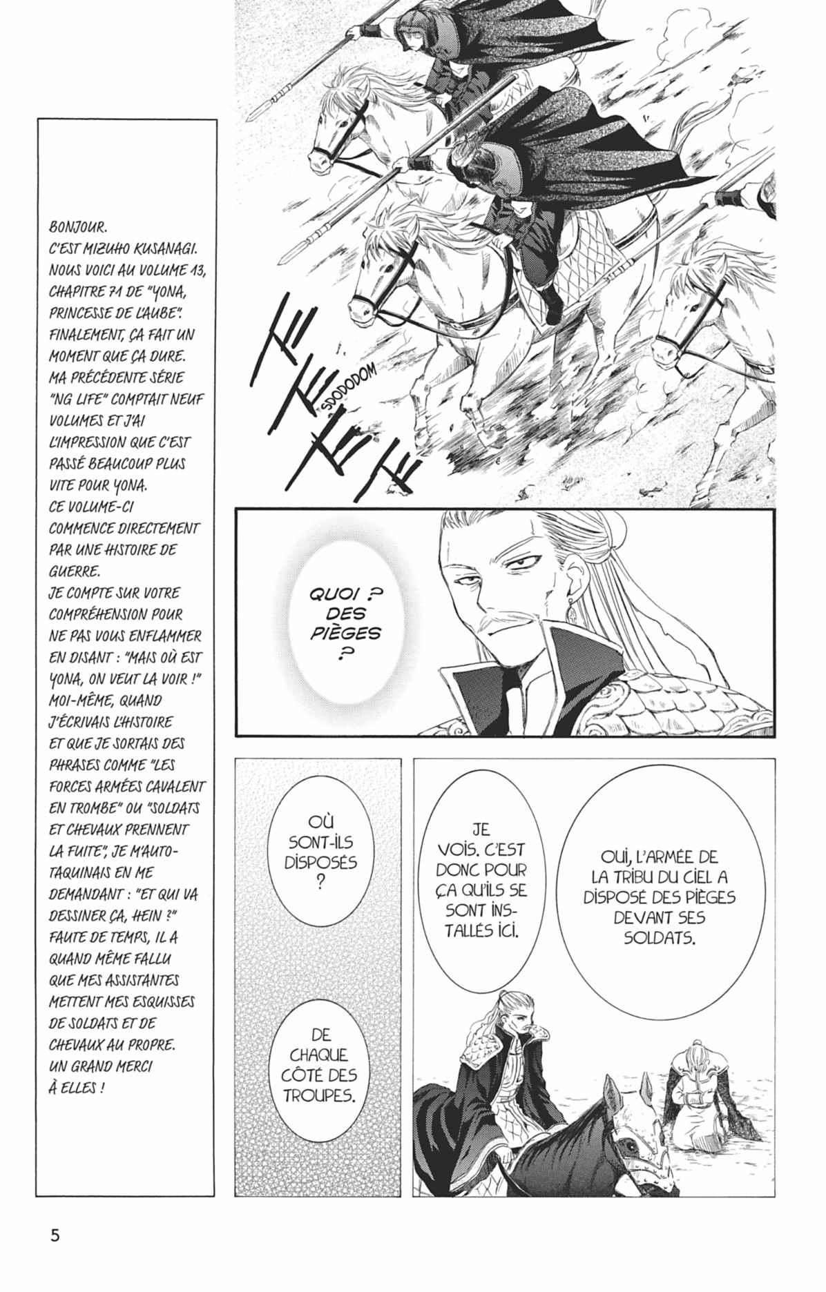 Read Akatsuki no Yona FR Manga Online