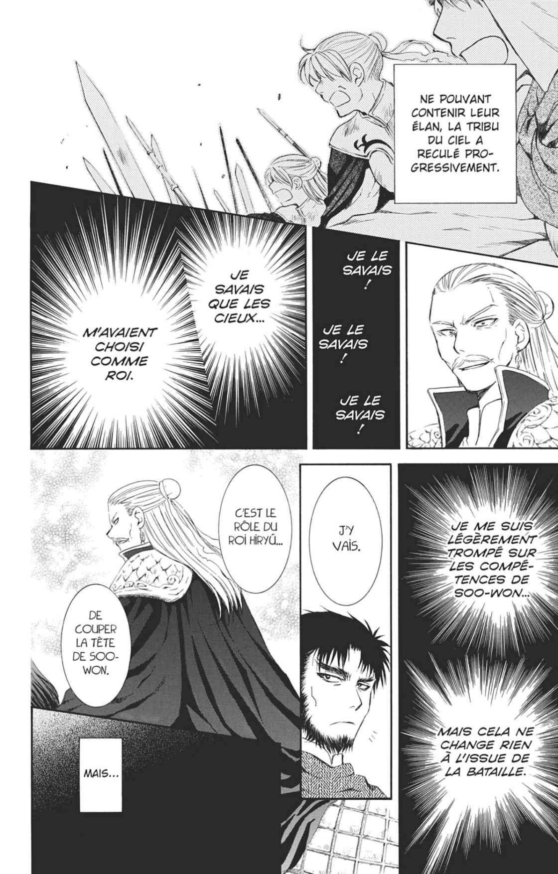 Read Akatsuki no Yona FR Manga Online
