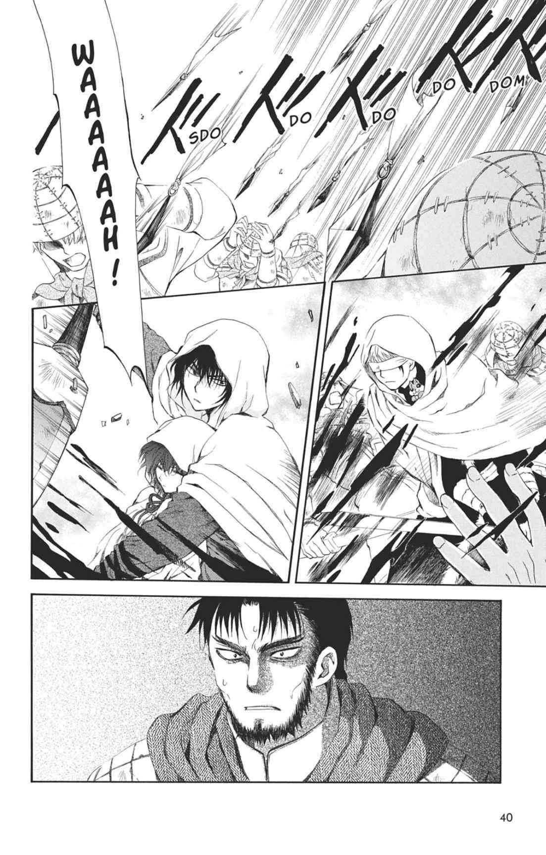 Read Akatsuki no Yona FR Manga Online