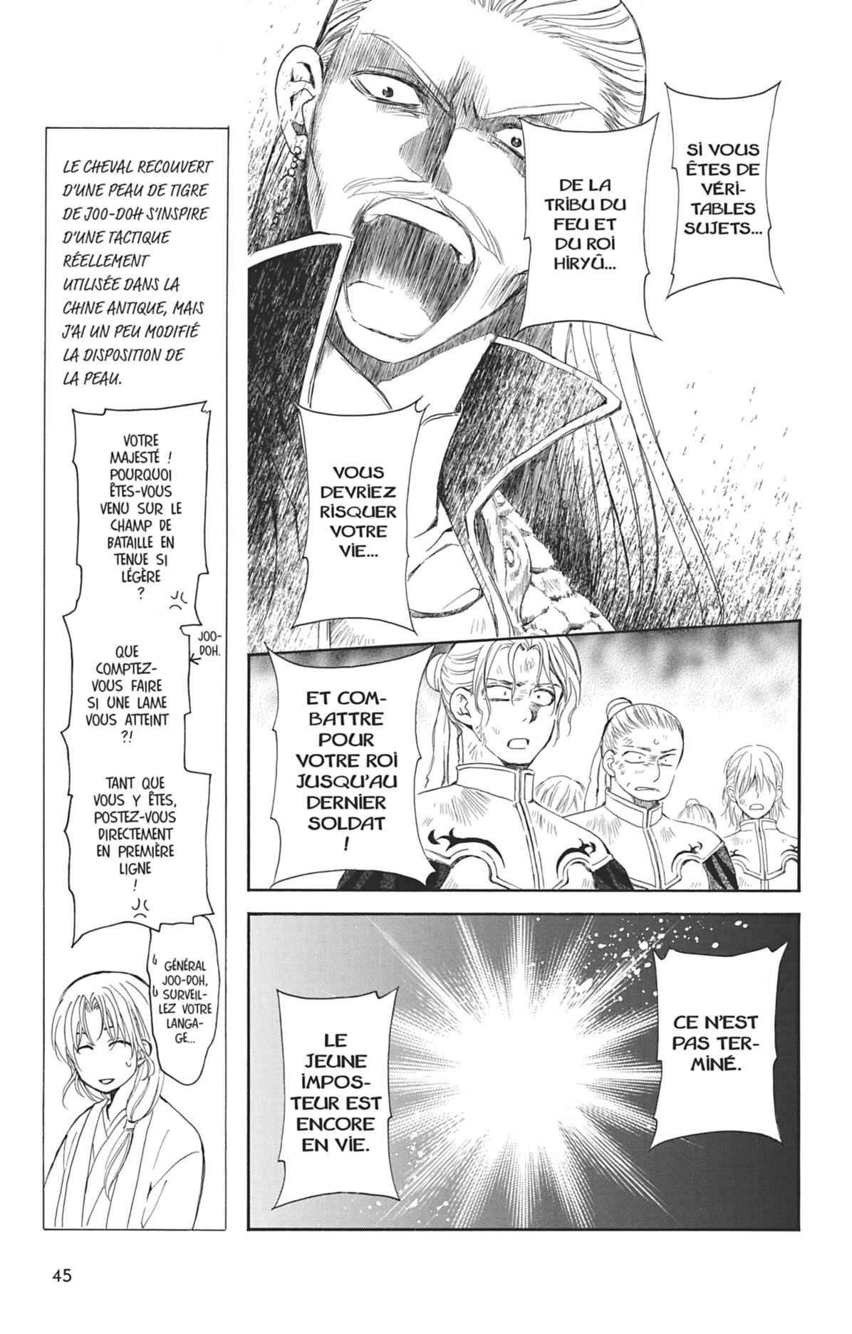 Read Akatsuki no Yona FR Manga Online