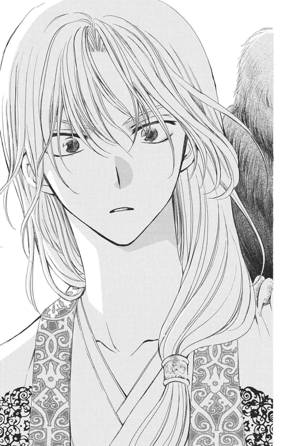Read Akatsuki no Yona FR Manga Online
