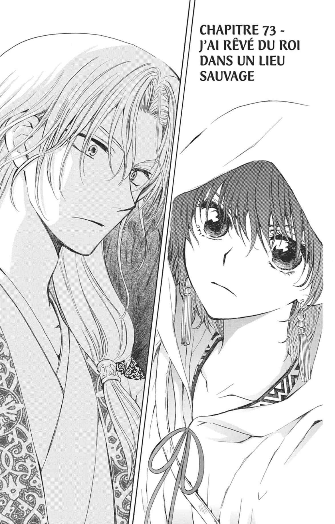 Read Akatsuki no Yona FR Manga Online