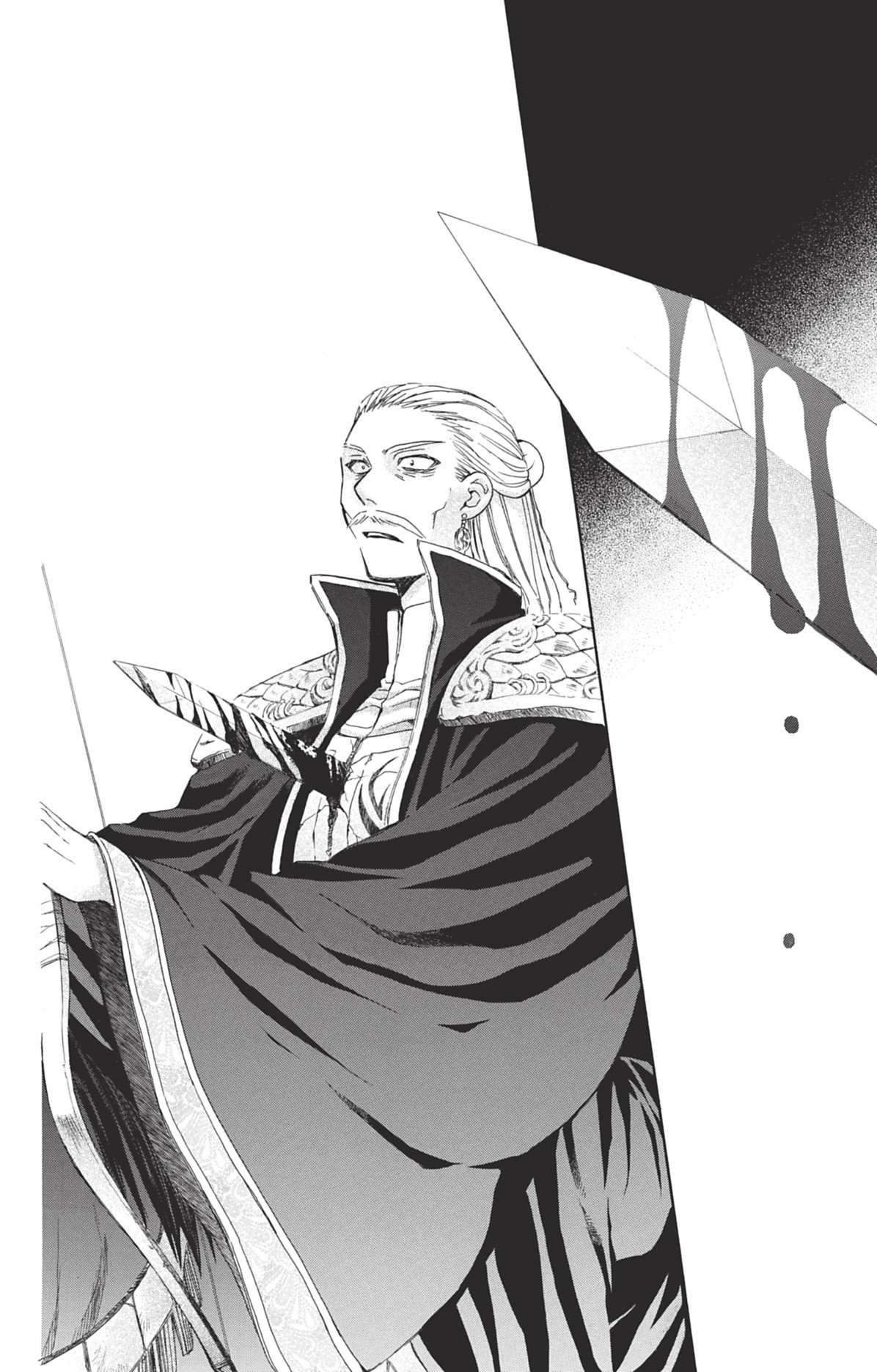 Read Akatsuki no Yona FR Manga Online